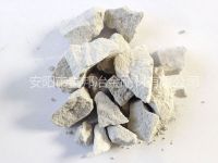 在特殊鋼生產(chǎn)中，氮化硅鐵作為添加劑有哪些優(yōu)勢？